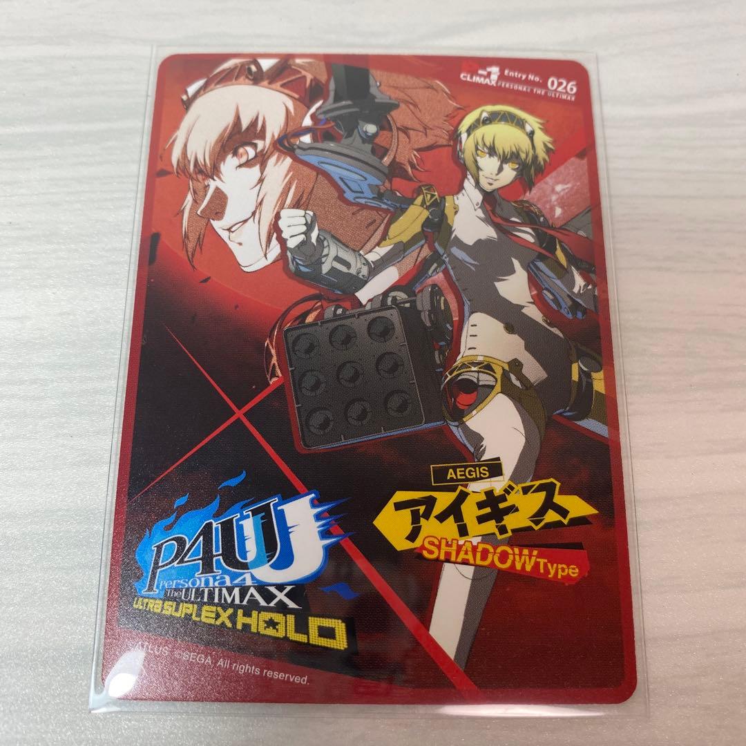 ペルソナ4 P4U2 先着購入 特典カード アイギス SHADOW Type - メルカリ