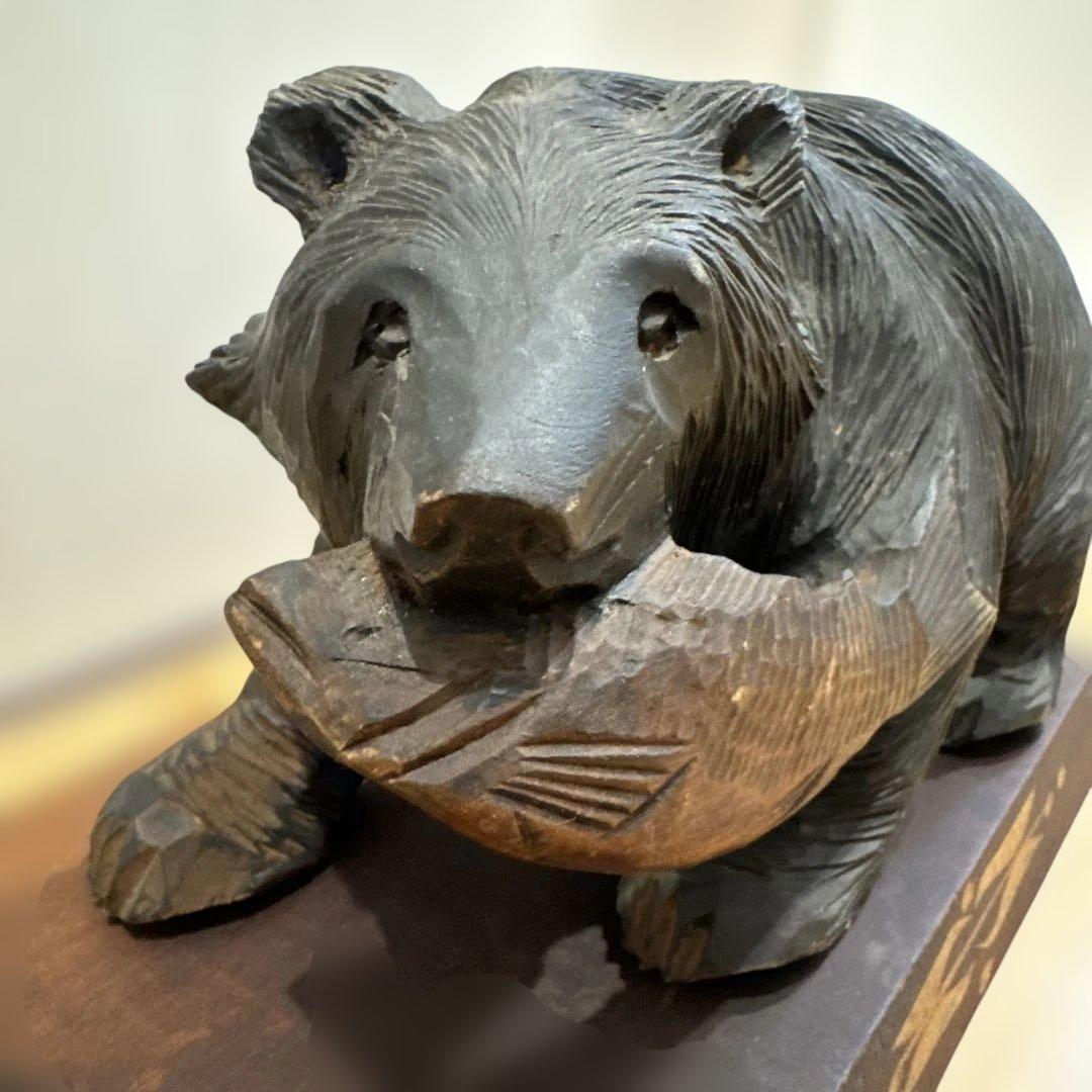 木彫りの熊 熊 木彫り オブジェ 北海道民芸品 置物 縁起物 インテリア