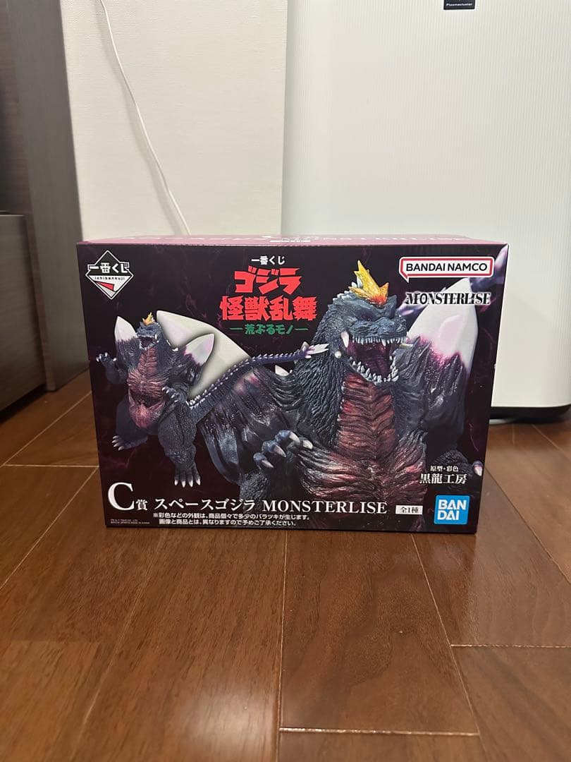 一番くじ ゴジラ怪獣乱舞 C賞 スペースゴジラ MONSTERLISE