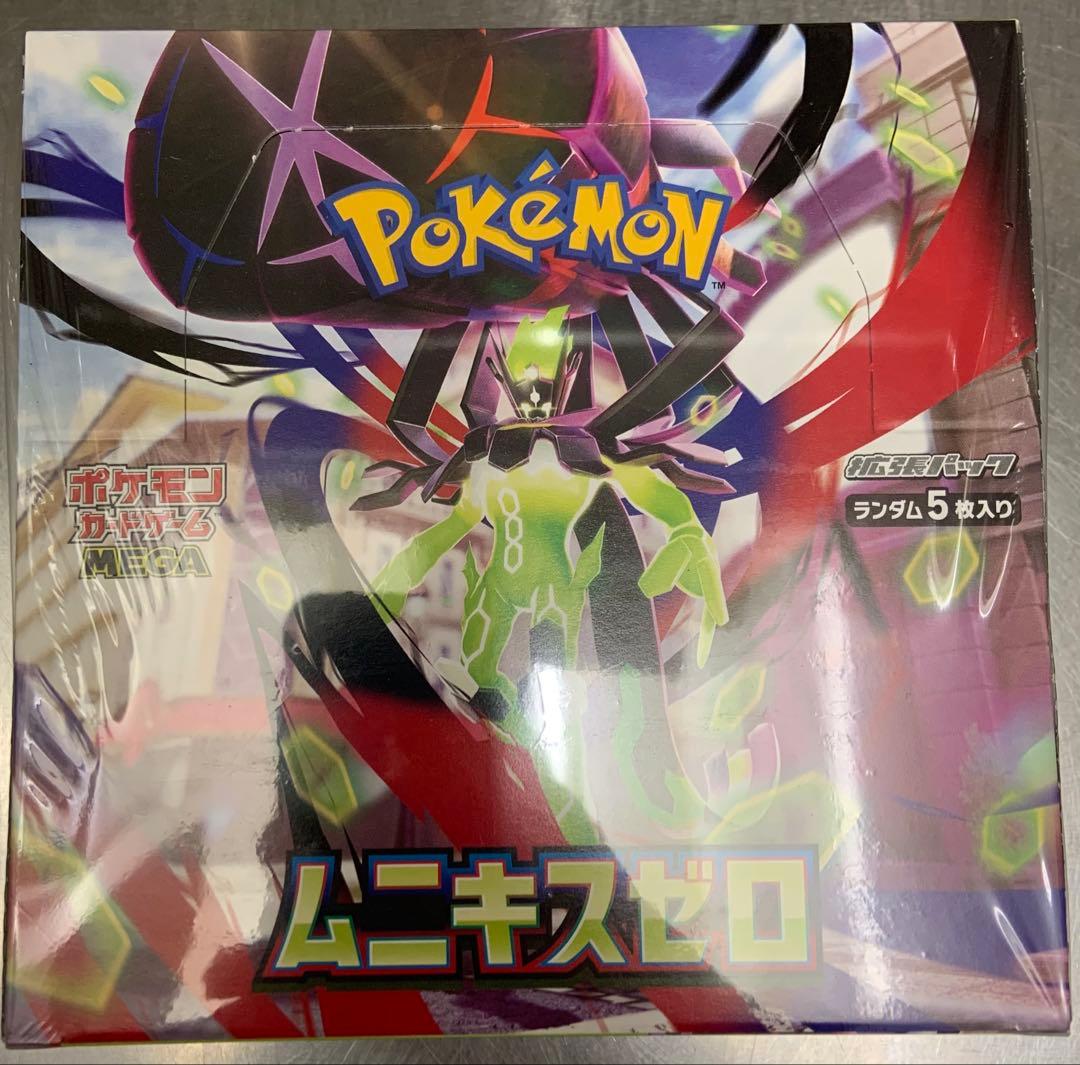 ポケモンカード ムーキスゼロ 新品未開封 BOX ポケモンカードゲーム/ムニキスゼロ/新品未開封/BOX - メルカリ