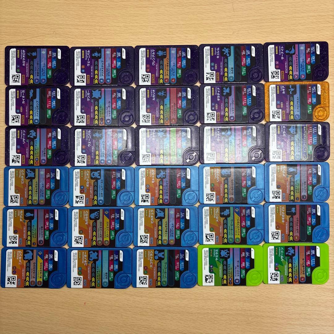 ポケモンフレンダ まとめ売りセット - メルカリ