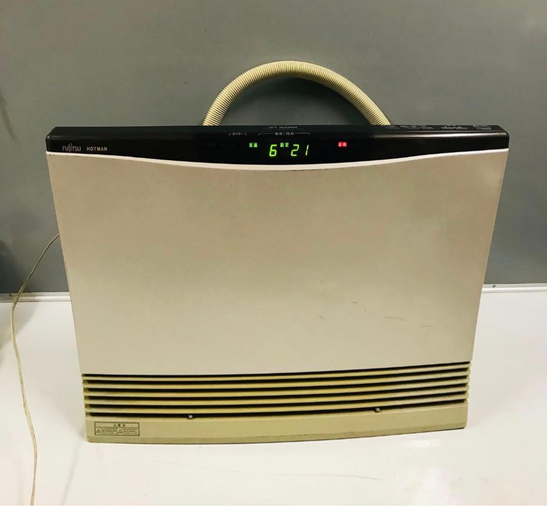 富士通 給湯暖房機 室内機 KH-60HAA-S 説明書 富士通 KH-60HAA-S ヒーター