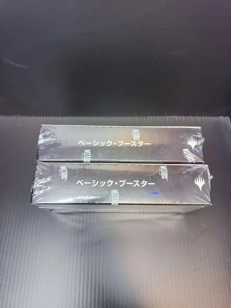 マジック：ザ・ギャザリング ファイナルファンタジー ベーシック