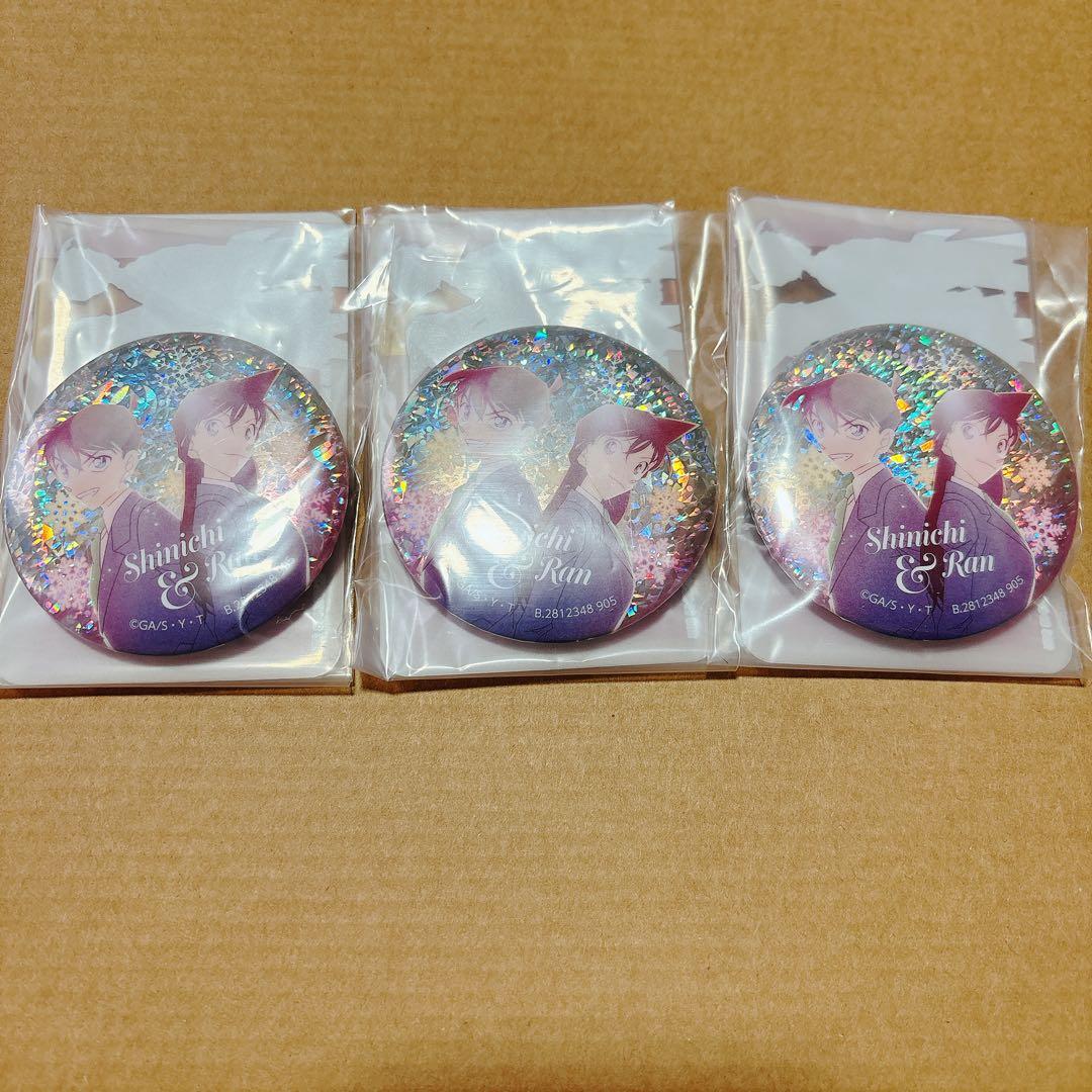 名探偵コナン 彩光キラキラ缶バッジコレクション 工藤新一 毛利蘭