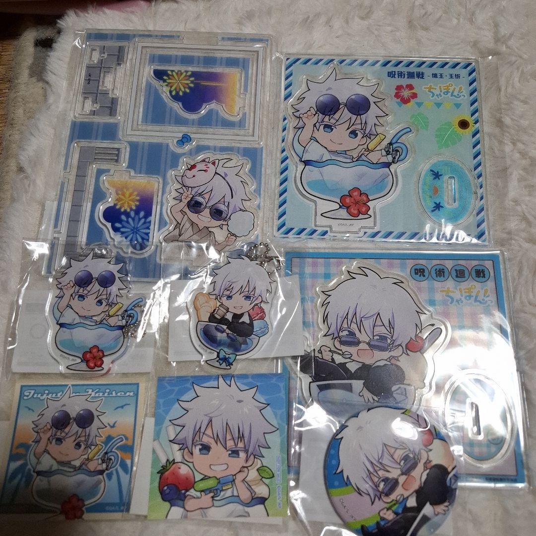 呪術廻戦 五条悟 セット