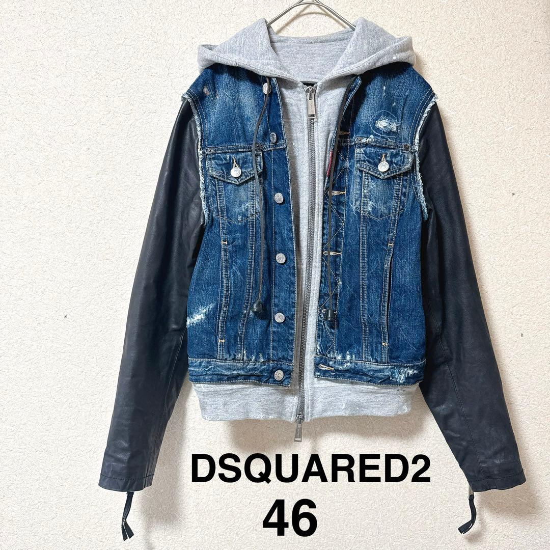 DSQUARED2 デニム ジャケット 袖レザー 46 ダメージ加工 パーカー