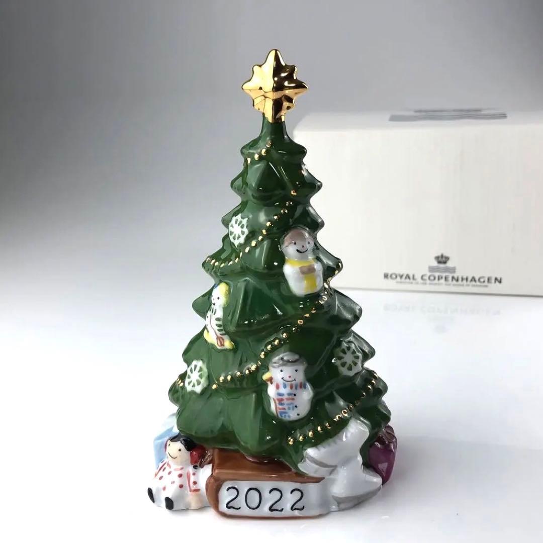 ロイヤルコペンハーゲン クリスマスツリー 2022 - メルカリ
