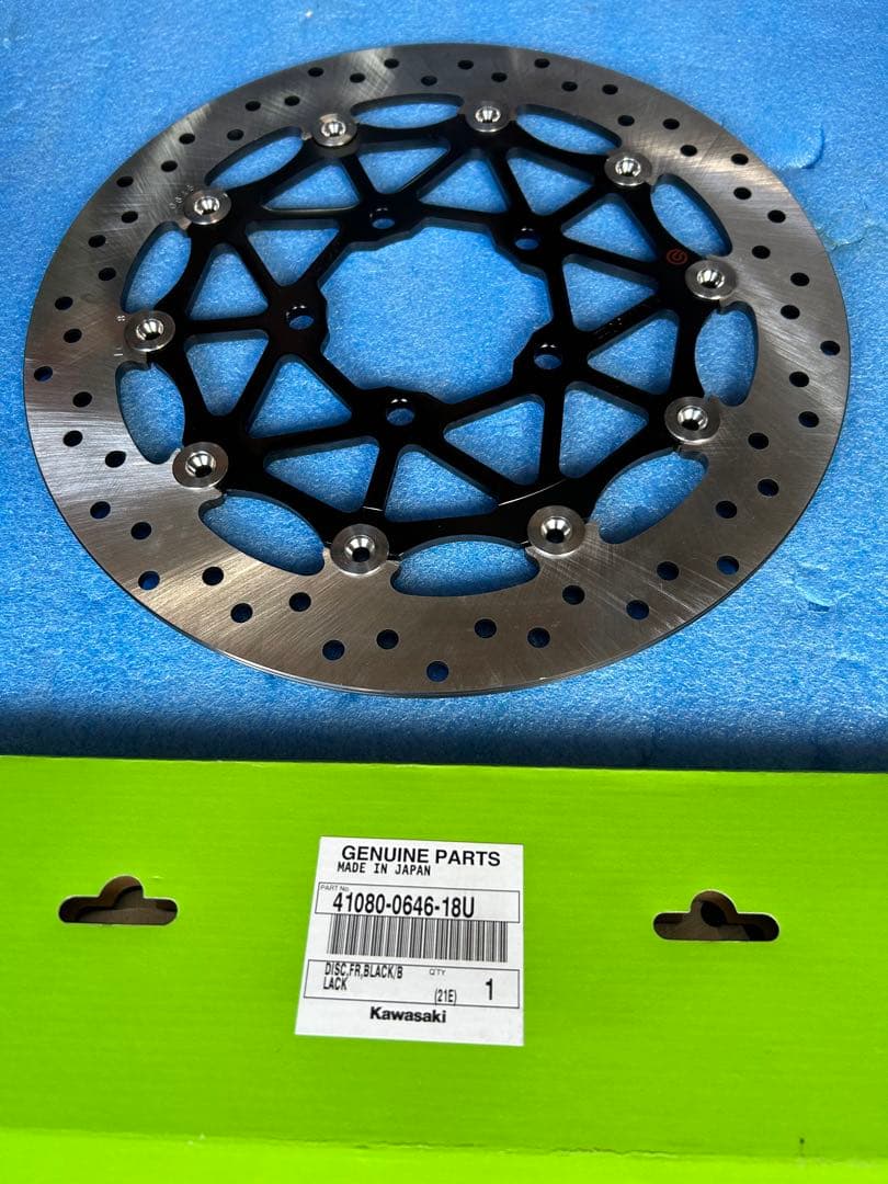 Z H2 、ZZR1400ブレンボ カワサキ純正ディスクローター左右2枚セット