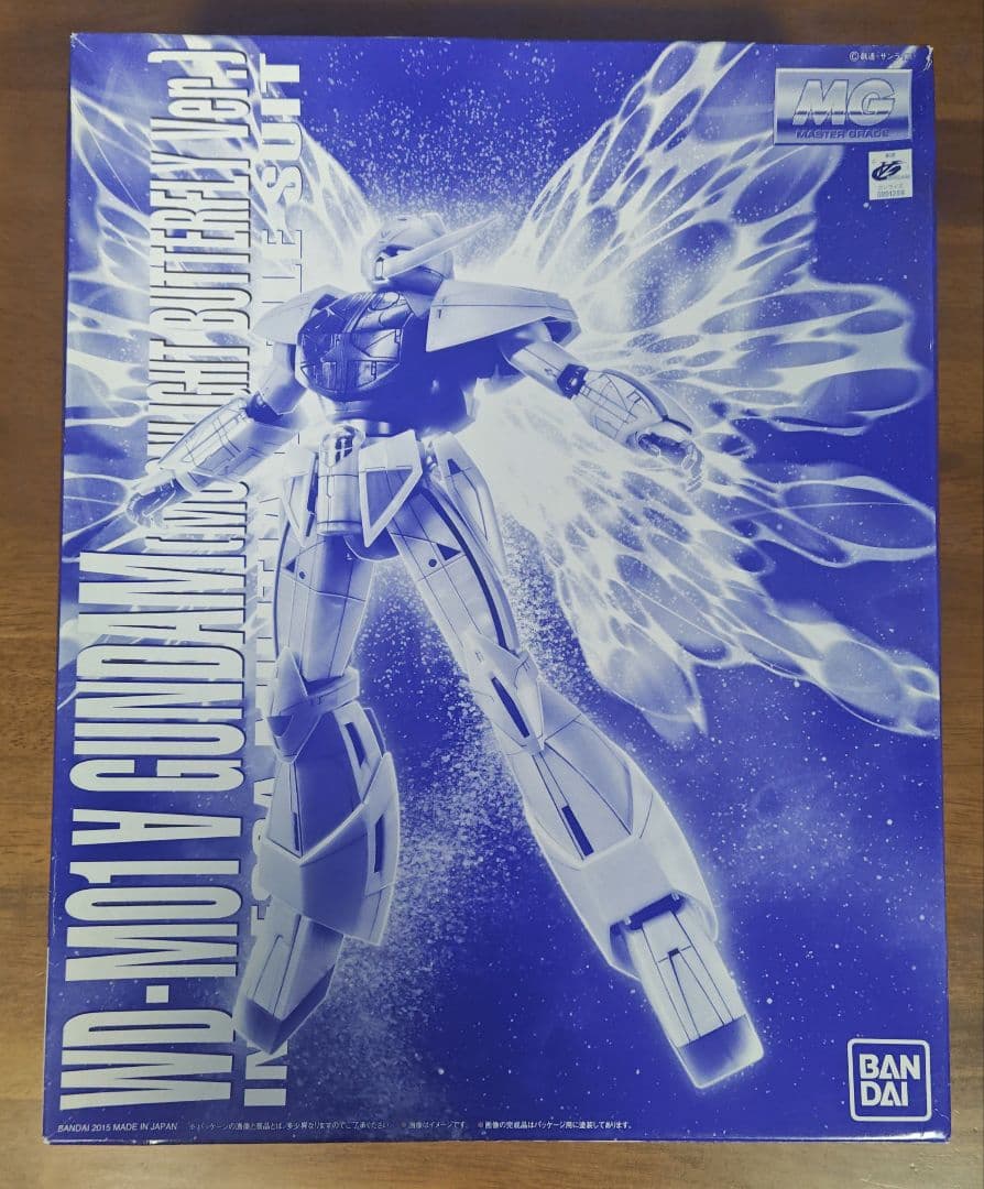 1/100 MG WD-M01 ターンエーガンダム(月光蝶Ver.) - メルカリ