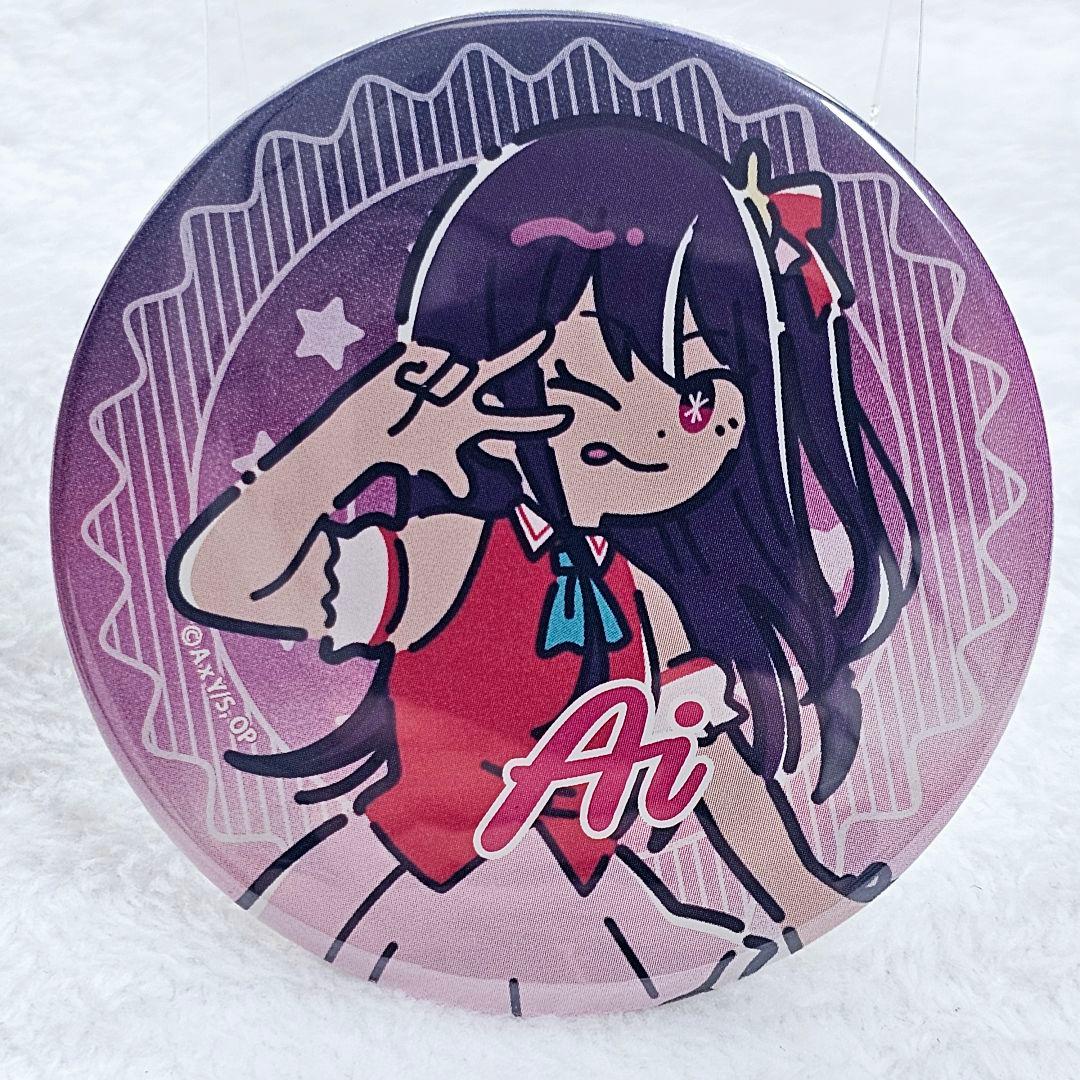 推しの子 缶バッジ 星野アイ - メルカリ