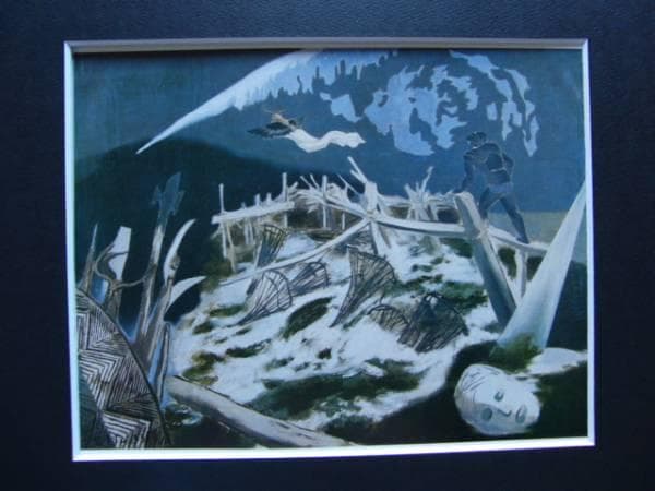 伊藤　久三郎、流れの部分、額装用画集より、新品額装付、状態良好