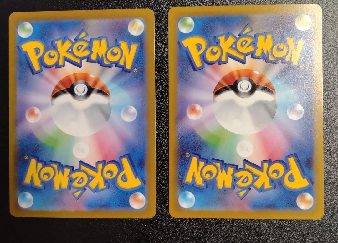 ポケモンカード ピカチュウCSR＆プロモ＆CHR＆AR＆ミラー＆レアカード