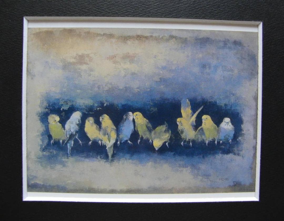 五百住 乙人、「小鳥」、希少画集・額装画、日本製・新品額縁にて額装致します