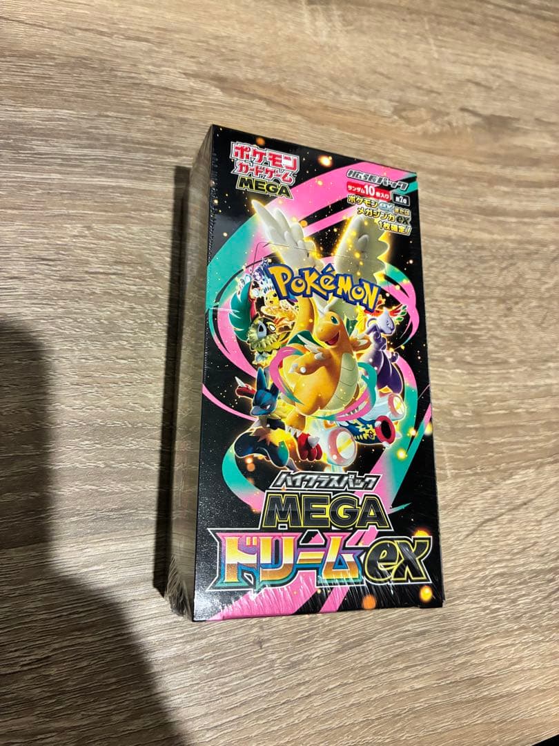 伊*)様 シュリンク付き　 ポケモンカードゲーム MEGA ドリームEX