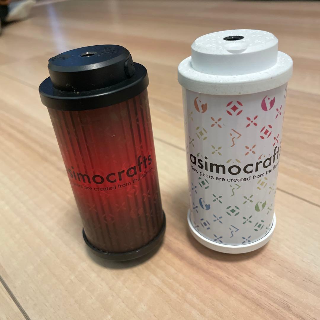 asimocrafts 38kt 2個セット　ミヤビ miyabi_no_asi | asimocrafts