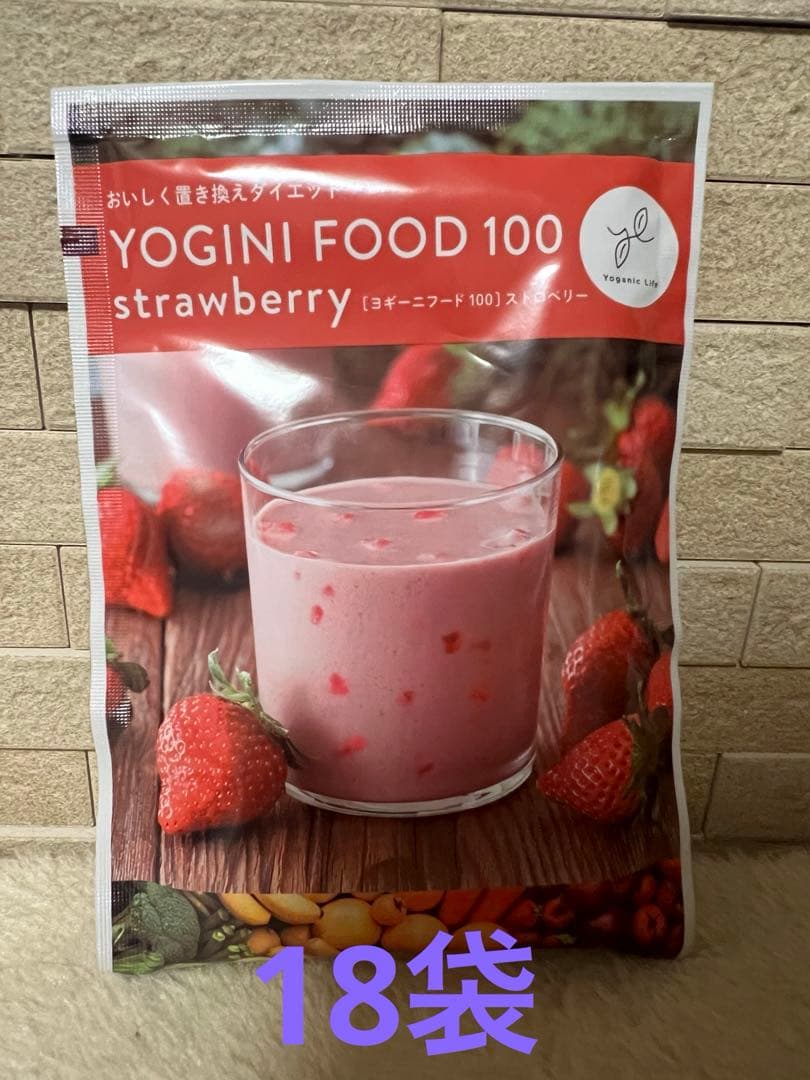 ヨギーニフード ストロベリー 18袋