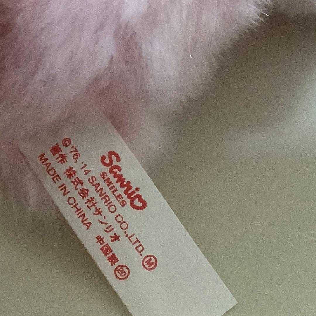 ハローキティ40周年 限定 ARIGATO HUG YOU ぬいぐるみ LUPICIA × Hello