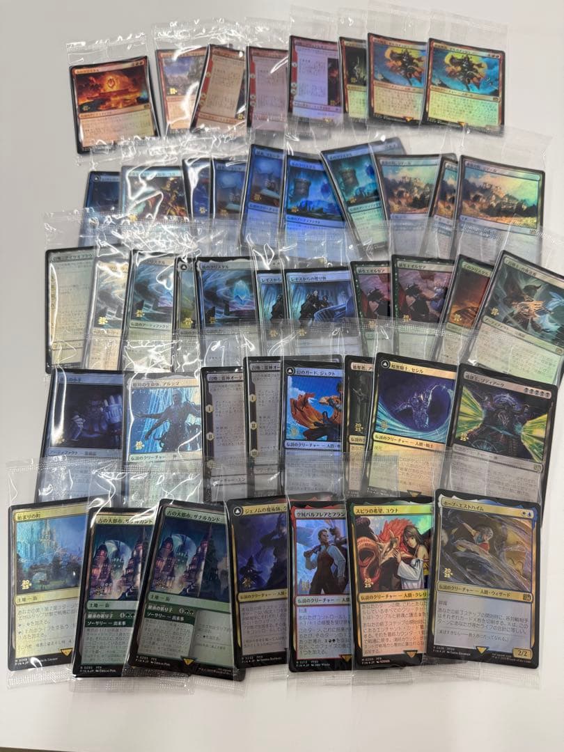 FFプレリリース　未開封　プロモ　バラ売りfoilカード