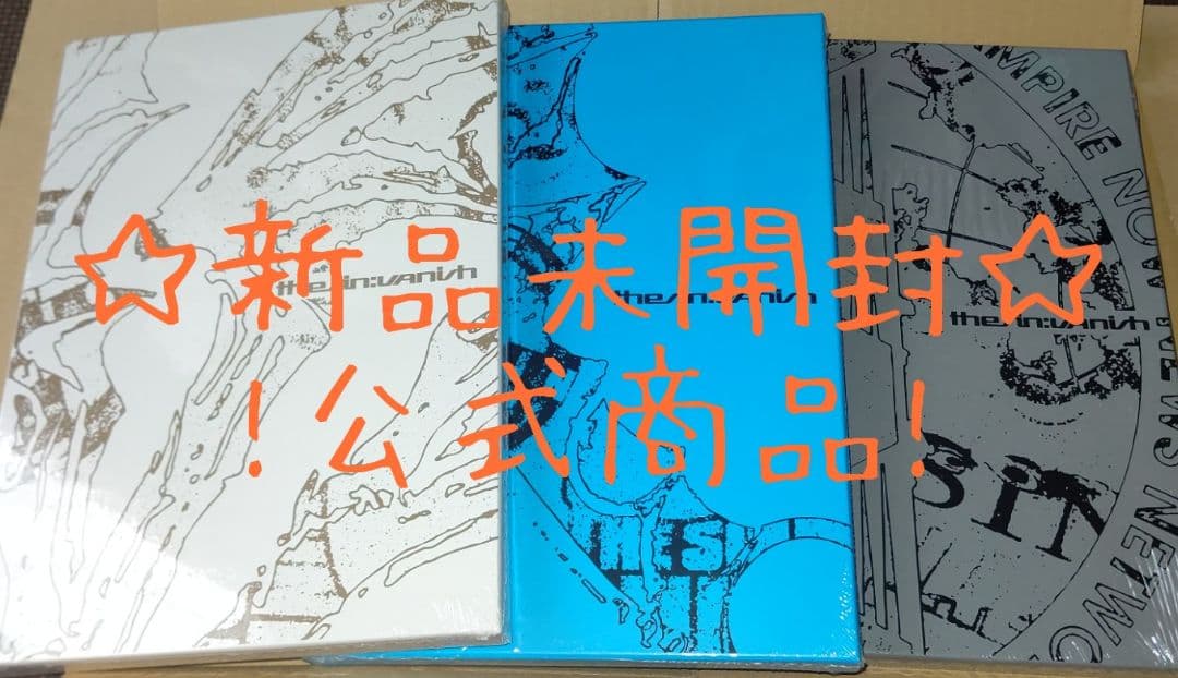 新品未開封 ENHYPEN THE SIN VANISH 3形態セット アルバム - メルカリ