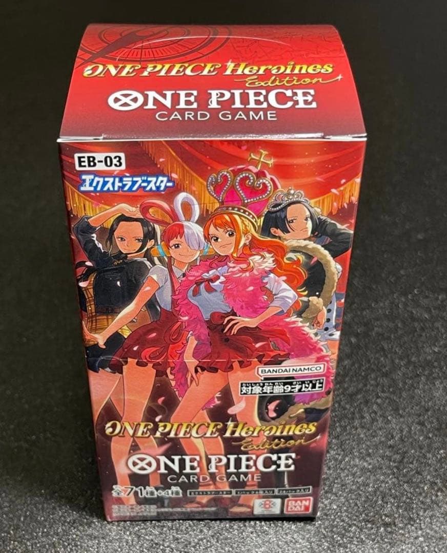 ワンピースカードゲーム ヒロインズエディション 未開封BOX テープ付き