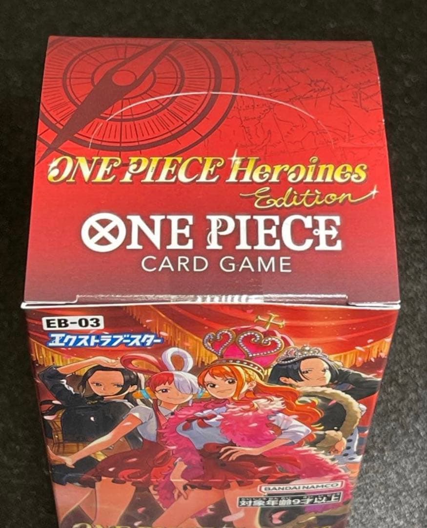 ワンピースカードゲーム ヒロインズエディション 未開封BOX テープ付き