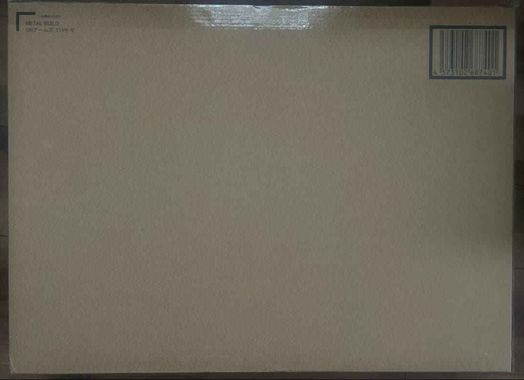 新品　メタルビルド　L BUILD GNアームズ TYPE-E　再販品