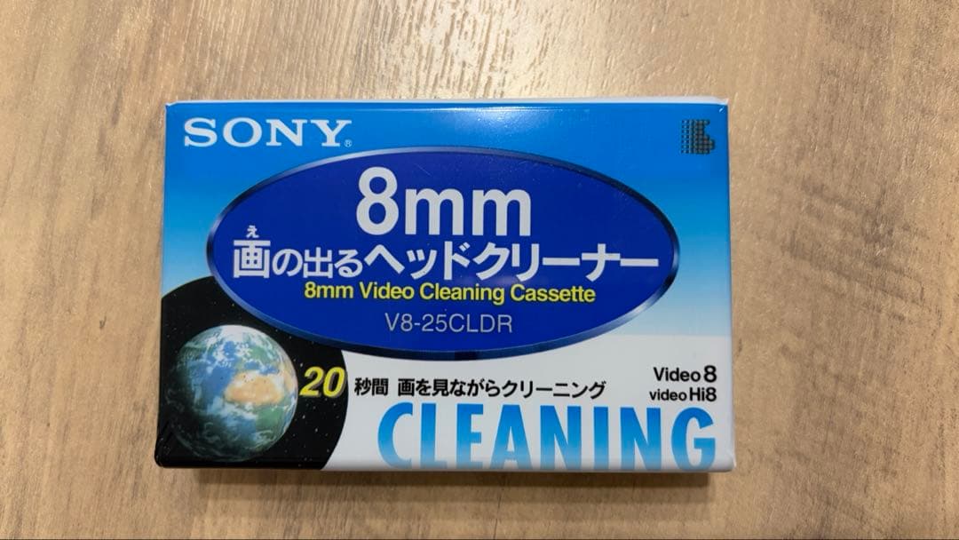 SONY 8mmビデオクリーニング カセット V8-25CLDR - メルカリ