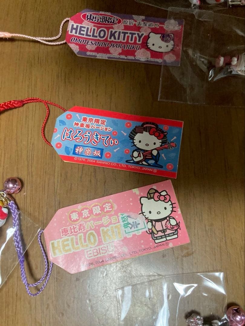 希少 激レア 新品 ご当地 ハローキティ 東京 20点 まとめ売り