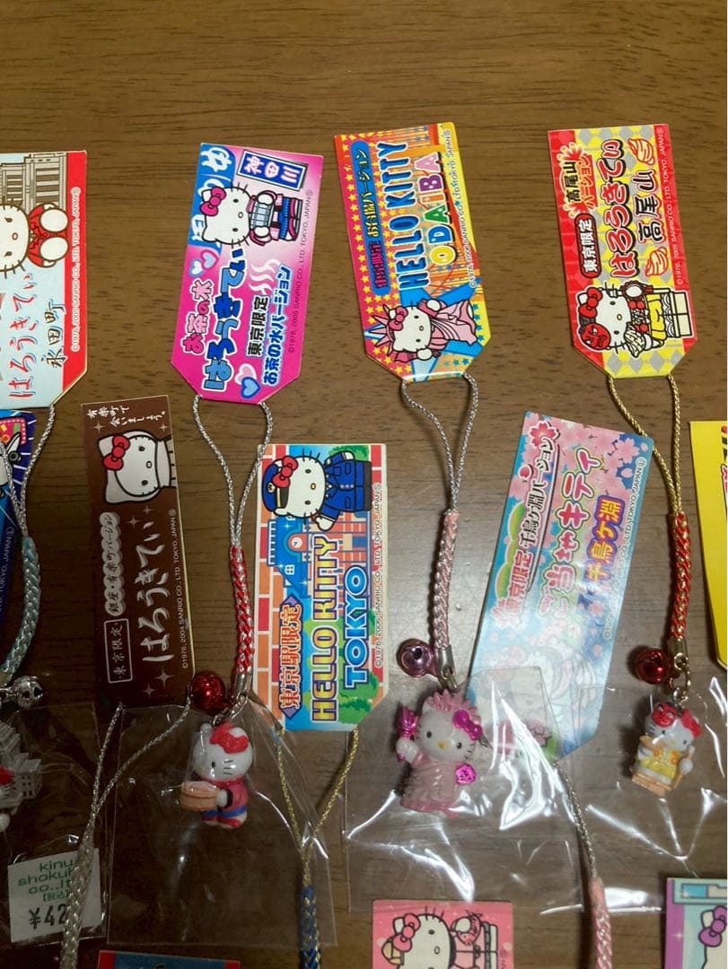 希少 激レア 新品 ご当地 ハローキティ 東京 20点 まとめ売り