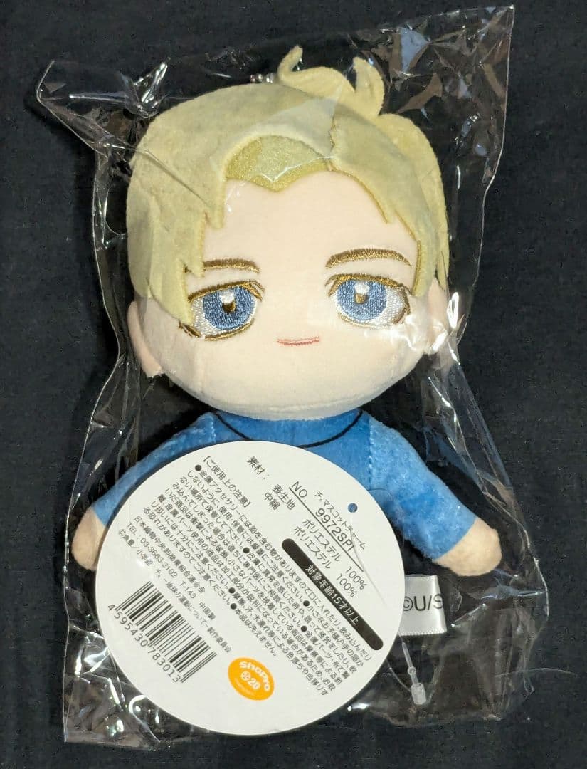 チ。地球の運動について 特別展 マスコットチャーム ラファウ - メルカリ