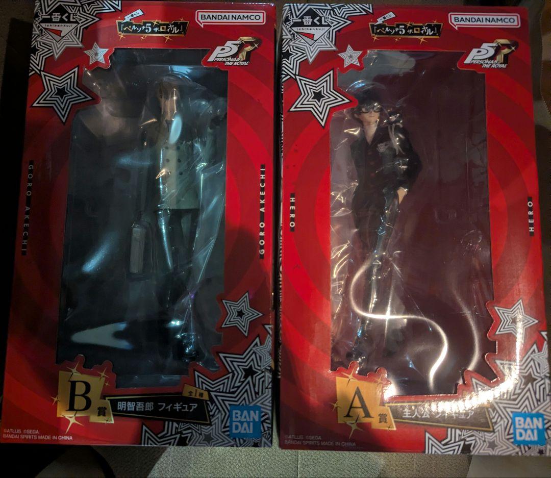 ペルソナ5 ロイヤル　一番くじ　主人公　明智吾郎　フィギュア