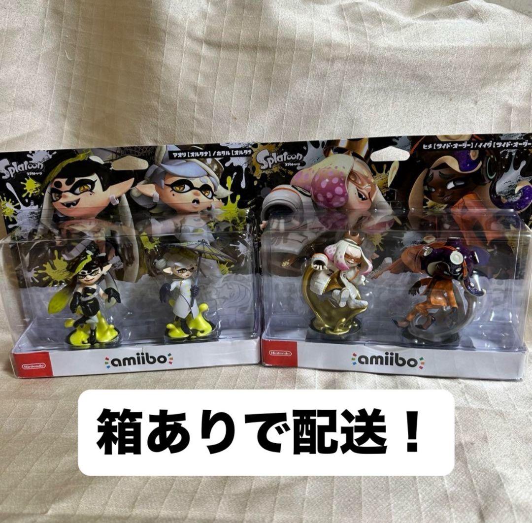 スプラトゥーン3テンタクルズ シオカラーズ amiibo セット