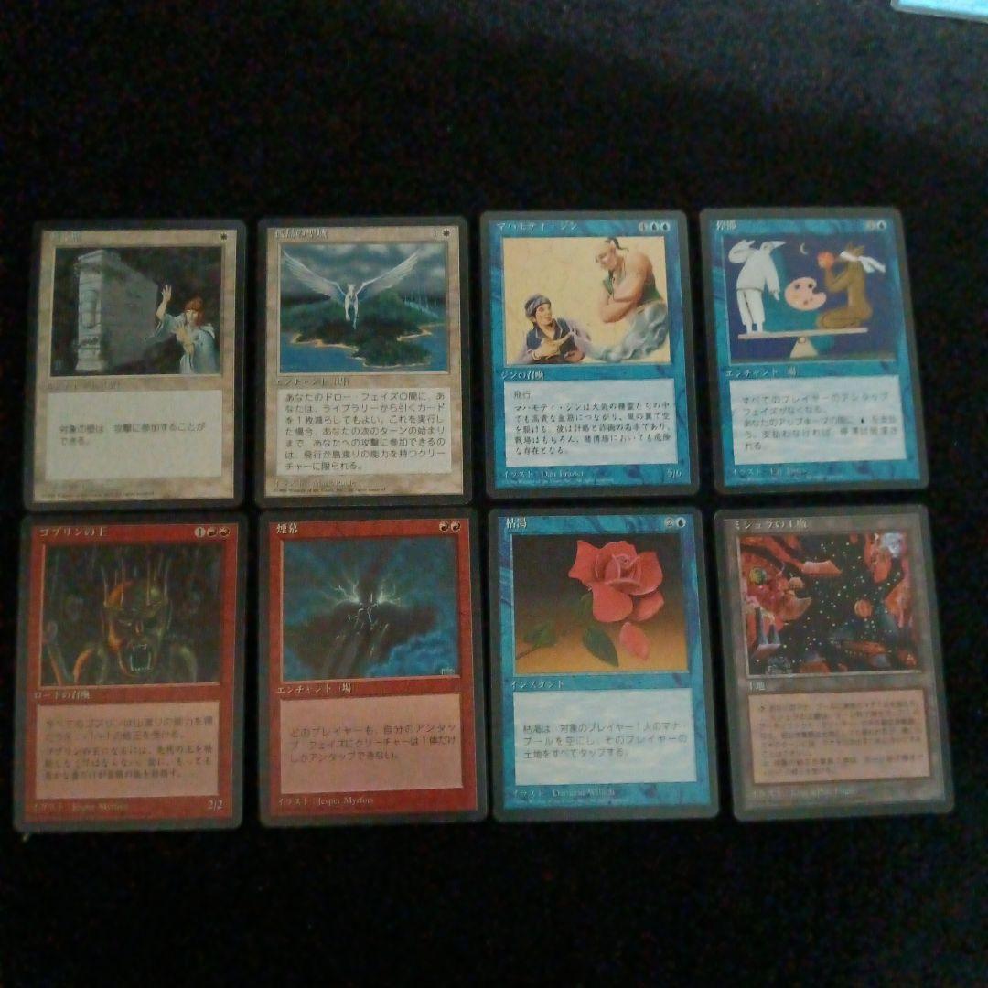 ダンダダ様リクエスト品　まとめ