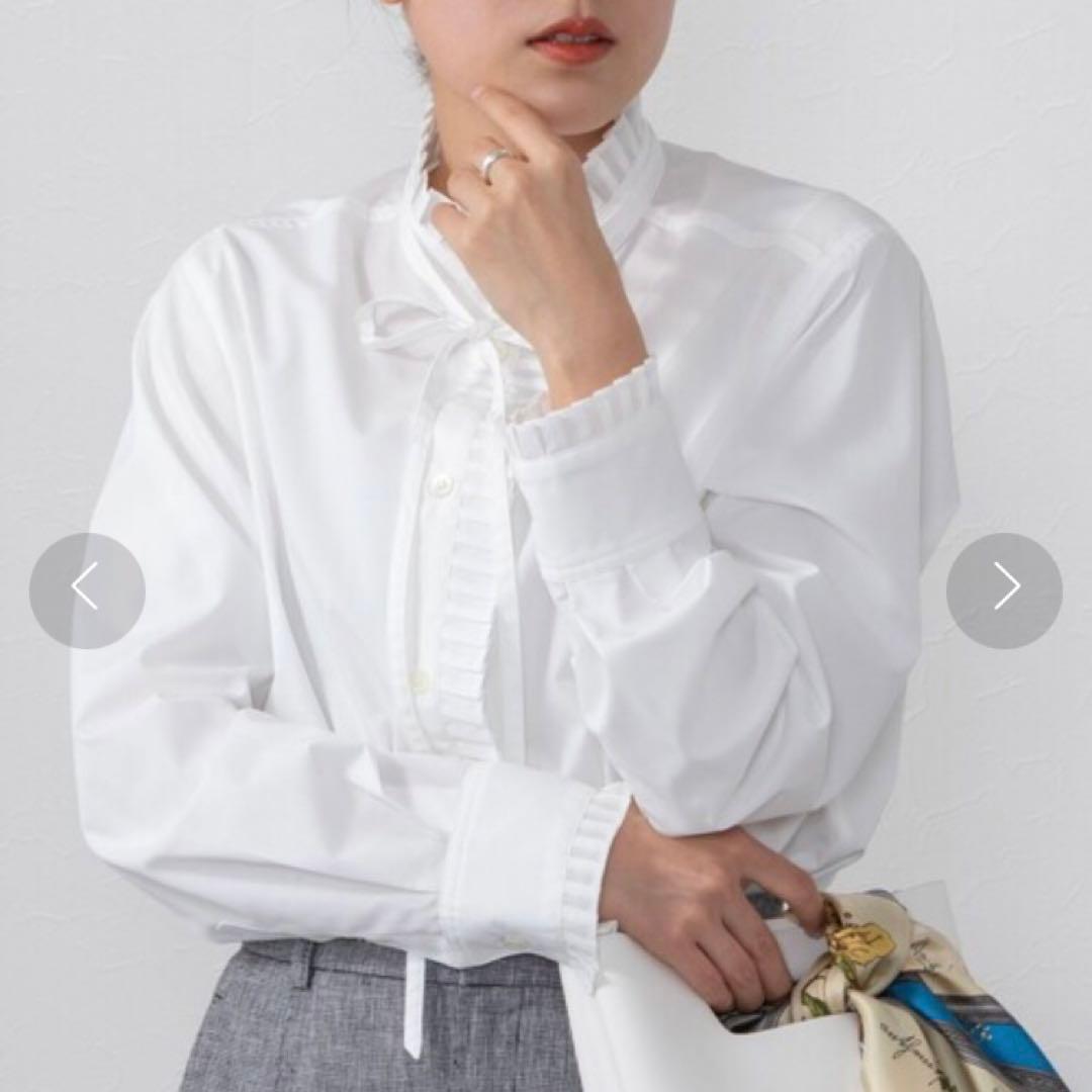 herlipto Easy to Love Blouse White