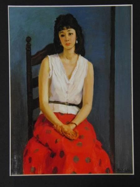 梶 進 「座像」、限定画集より、藤島 武二、新品額装付