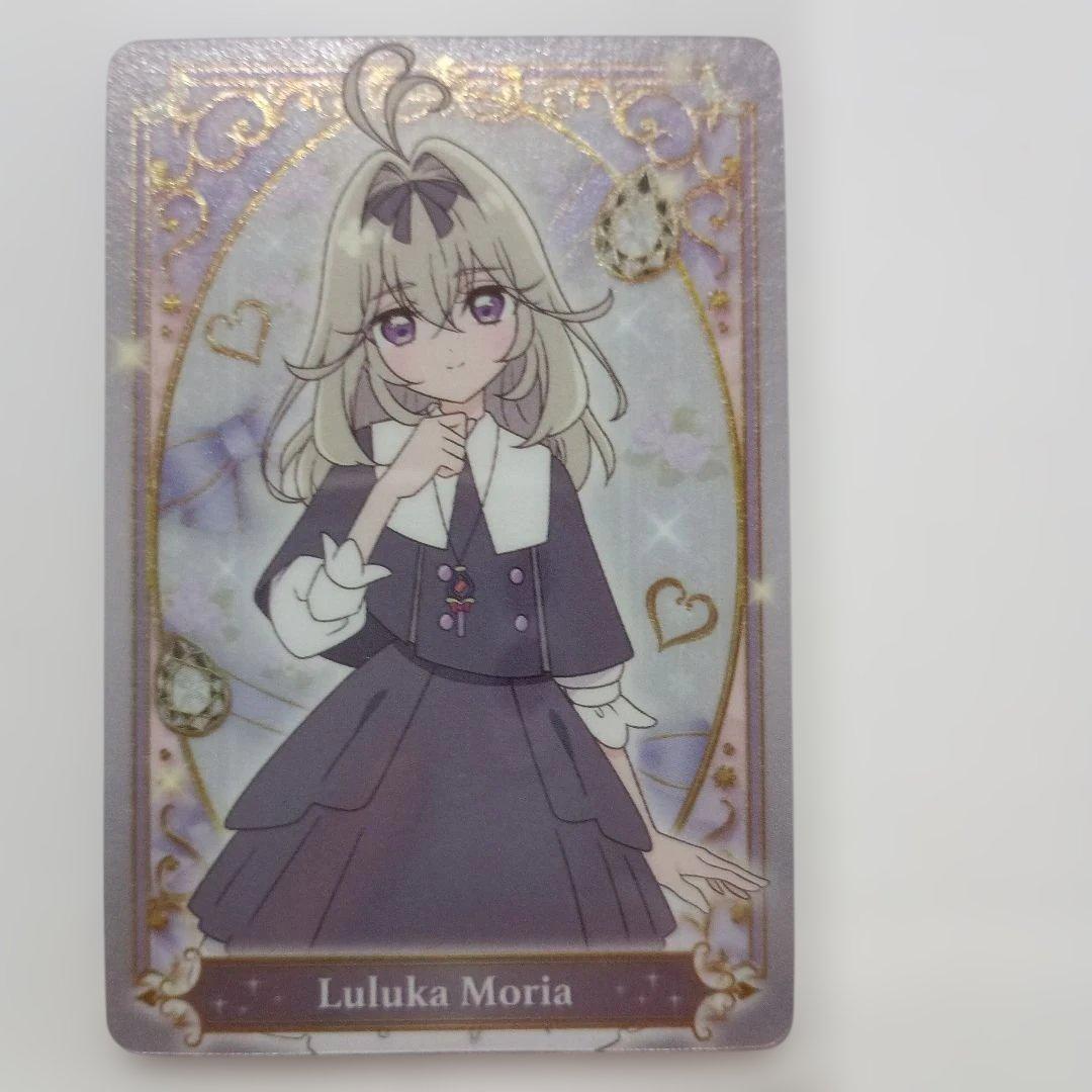 名探偵プリキュア キラキラカードグミ 森亜るるか - メルカリ