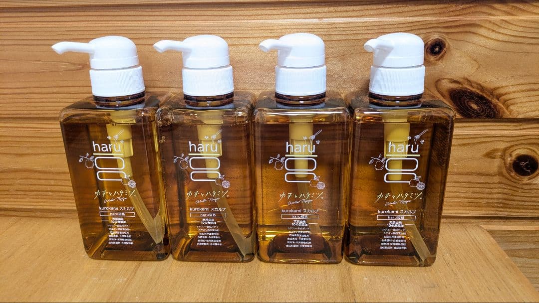 haruシャンプー