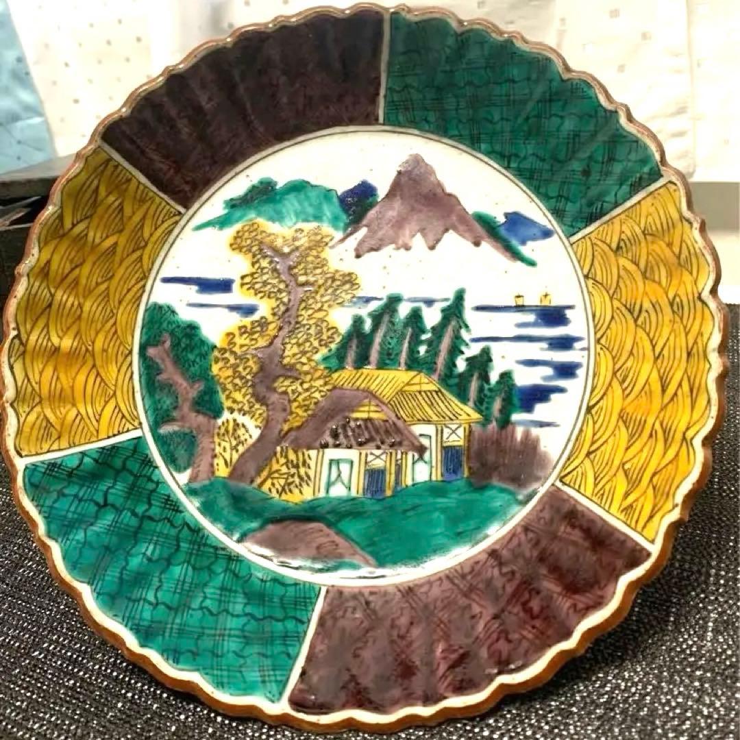 江戸　古九谷　台鉢　アンティーク　送料込み 可愛いダマスク陶器鉢 》ラウンドカップ 観葉植物 春のお花の寄せ植え