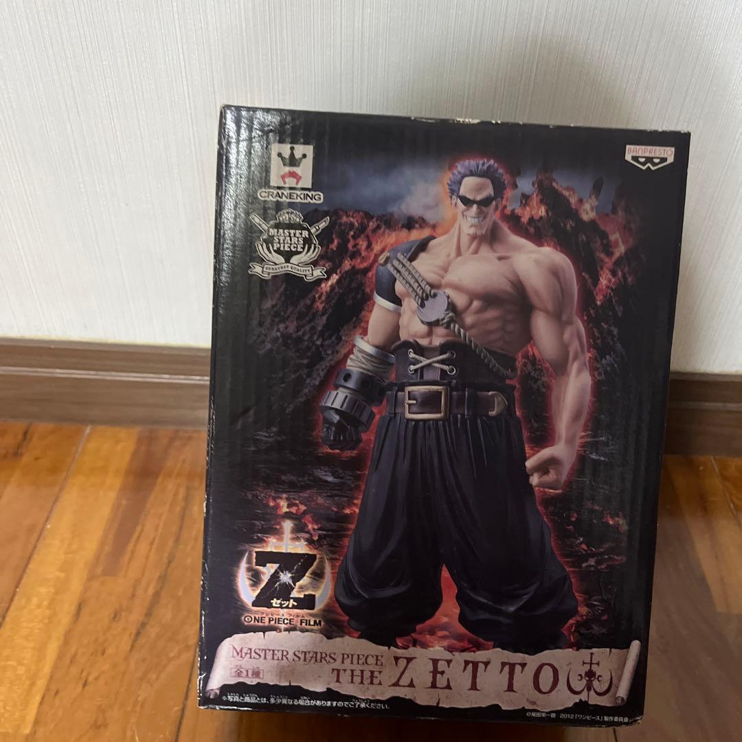 ONE PIECE MASTER STARS PIECE ザッツ・ザ・ゼット