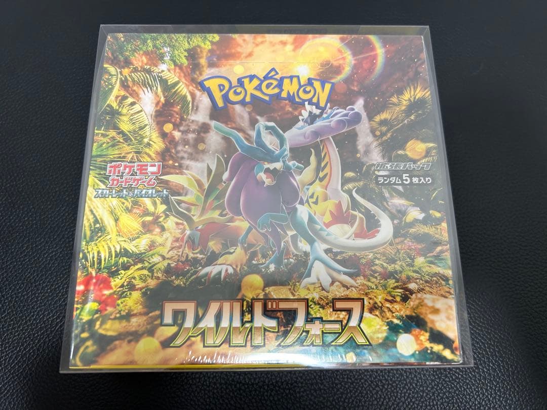 ポケモンカード ワイルドフォース 未開封 シュリンク付き BOX - メルカリ