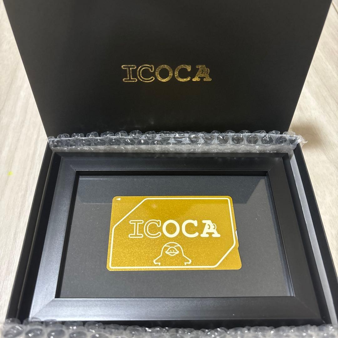 新品　黄金のICOCA ICOCAゴールド ICカード