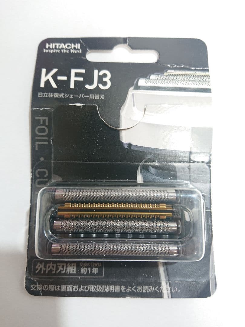 ▽日立 新品替刃K-FJ3 シェーバー - メルカリ