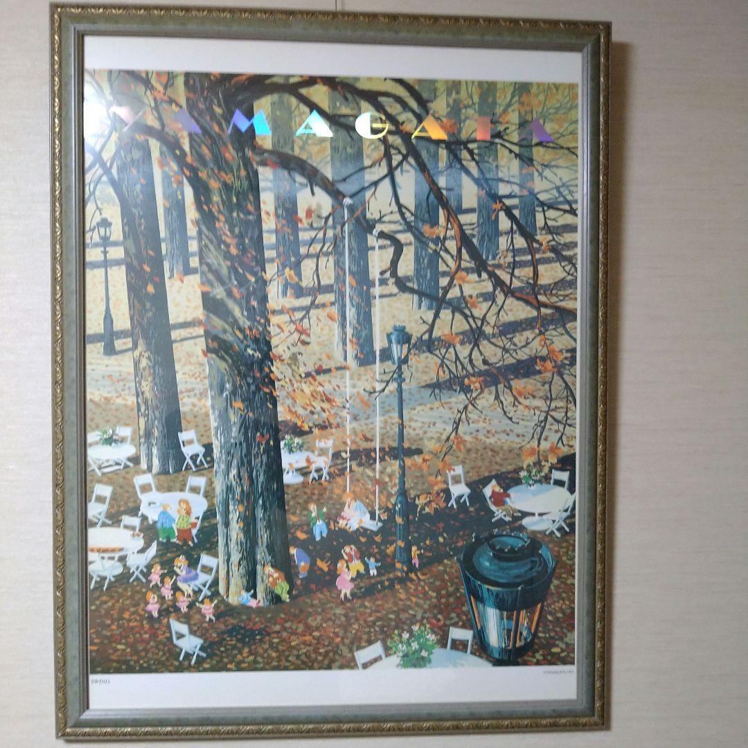 ヒロ・ヤマガタ額セット