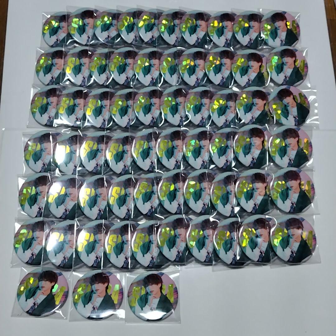 浦島坂田船 GOSSIP センラ ワンマン センワン 実写 缶バッジ