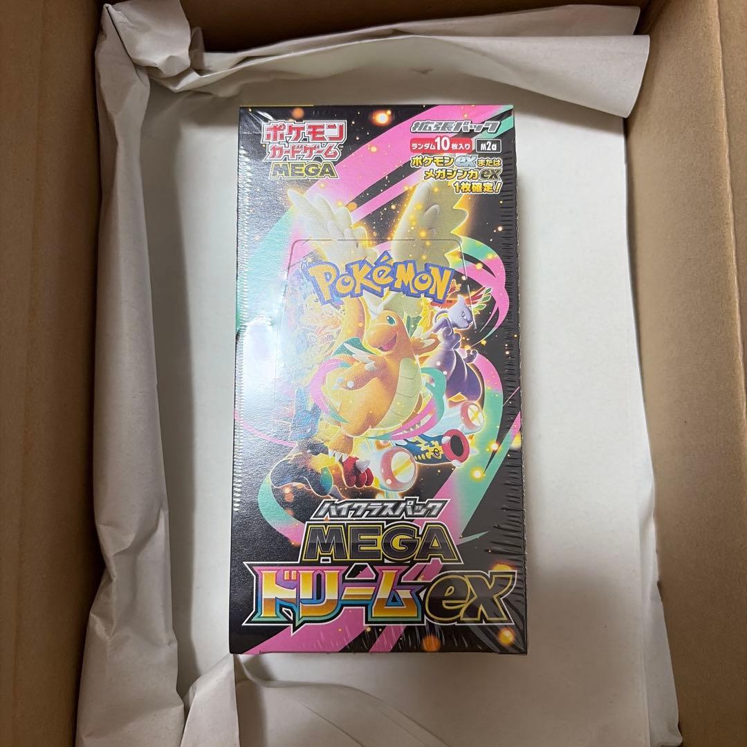 【新品未開封】ポケモンカードゲーム MEGAドリームEX 1BOX シュリンク付