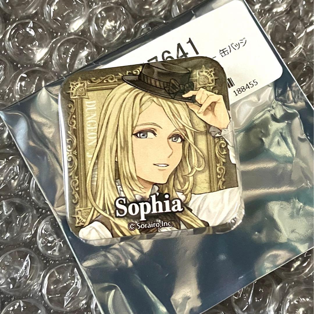 ダンジョン人狼 ソフィア 缶バッジ 人狼ジャッジメント D人狼 人狼D 人