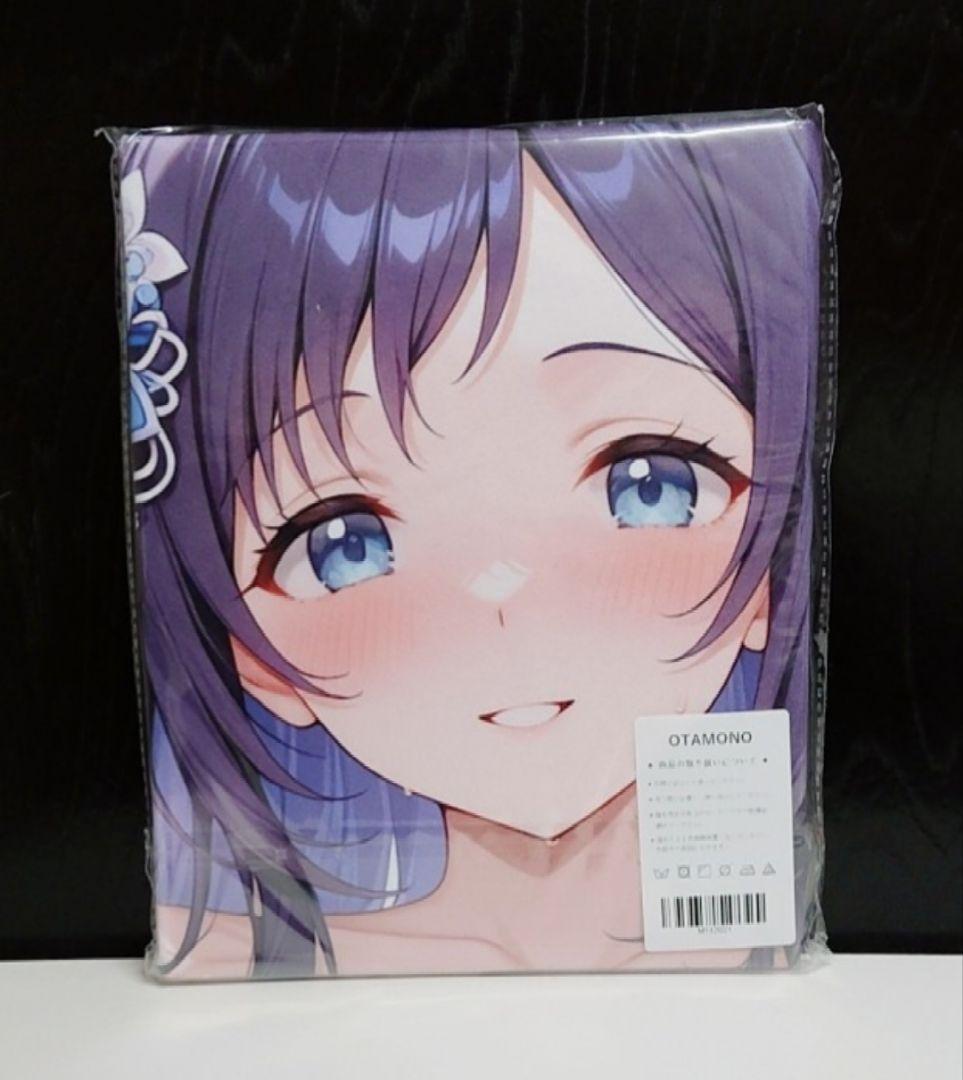 にじさんじ　相羽ういは　バスタオル　②