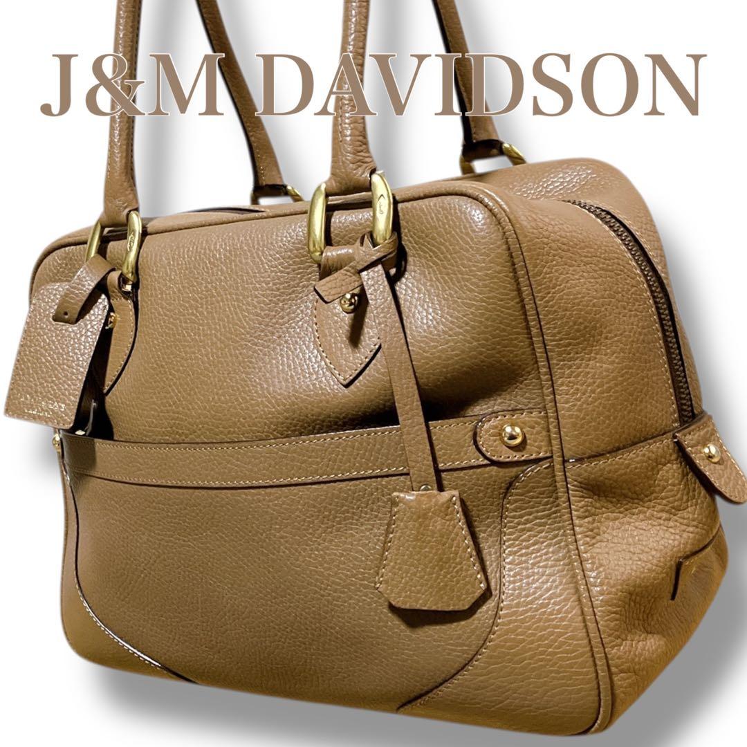 J&M DAVIDSON 肩掛け可 自立 ミア ボストンバッグ ライトブラウン