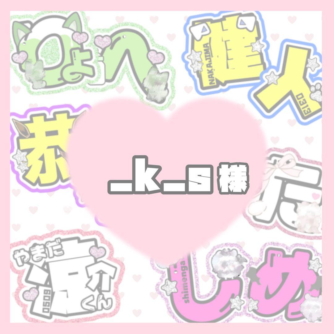 AKB48 スクラッチ 長友彩海 直筆サイン入りコンパクトミラー クリアカード