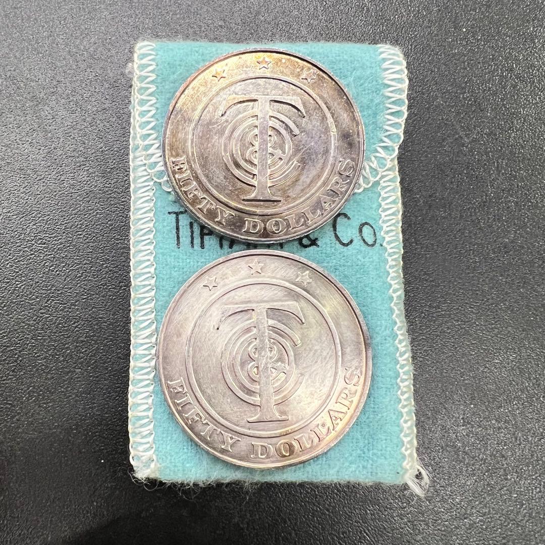 ティファニー　マネー　50ドル　FIFTTY DOLLARS　2枚まとめ
